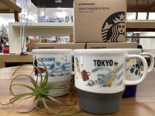 洋食器のSTARBUCKS COFFEE