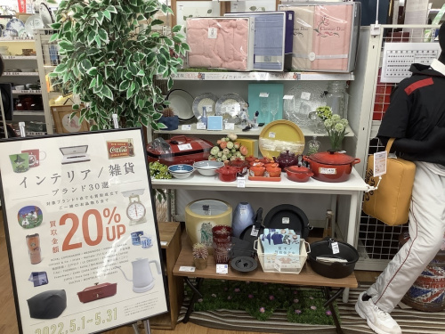 22年05月07日：画像６