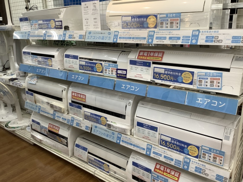 買取の八尾