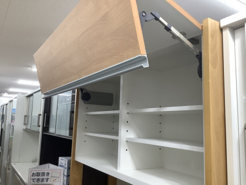 レンジボードの堀田木工所