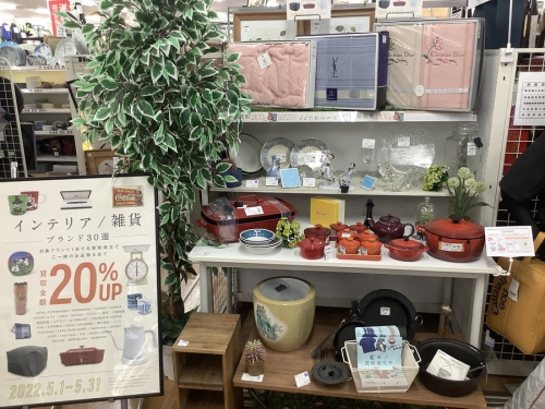 22年05月25日：画像７