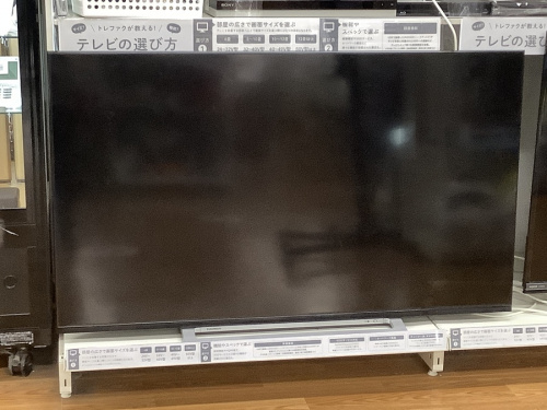 家電のテレビ