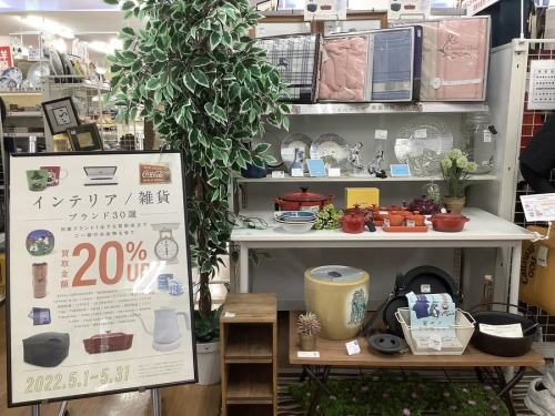 22年05月29日：画像７