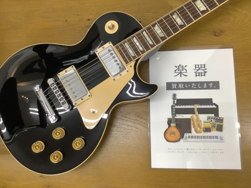 中古楽器のギター