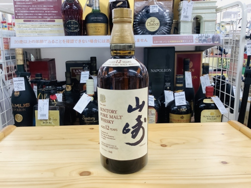 ウイスキー 買取 大阪の八尾 買取 ウイスキー