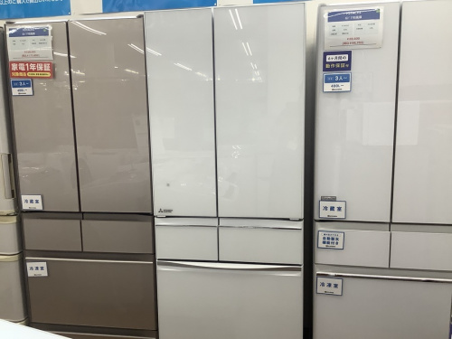 家電買取の大型冷蔵庫