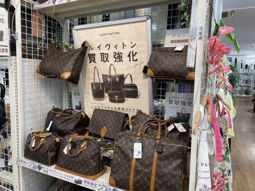 八尾