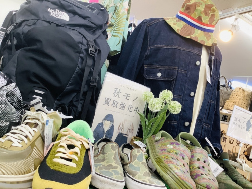 八尾