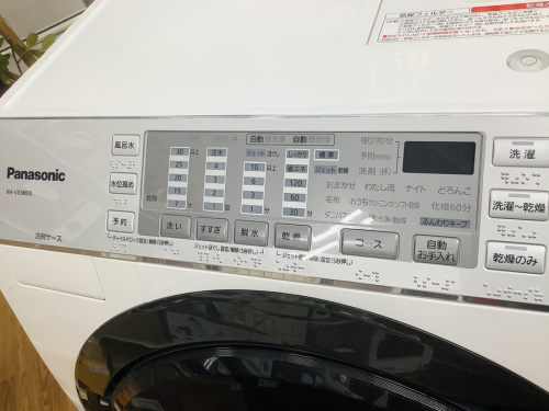 家電買取の八尾