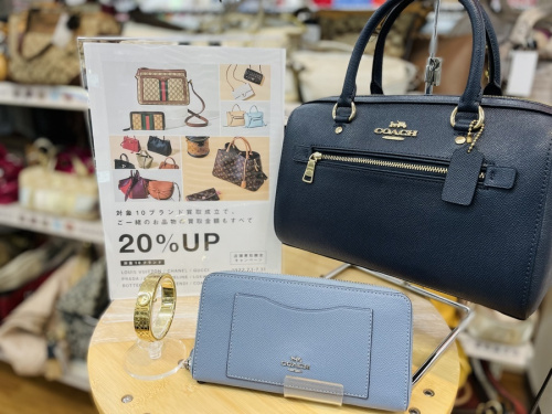 ブランド買取のCOACH