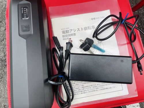 アウトドアの八尾