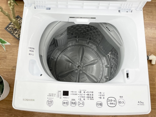 中古家電の家電買取