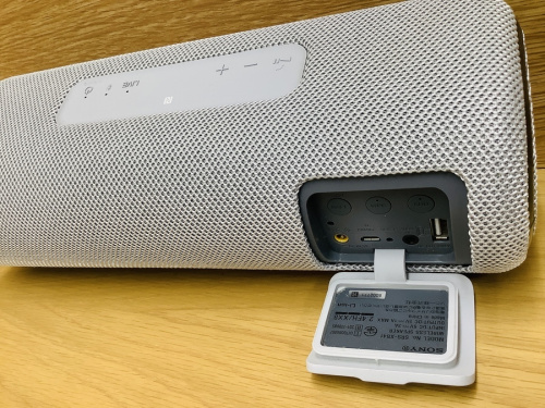 デジタル家電の中古家電