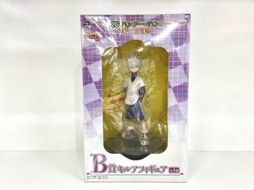 一番くじのおもちゃ