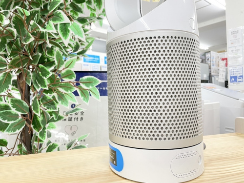 中古家電の家電買取