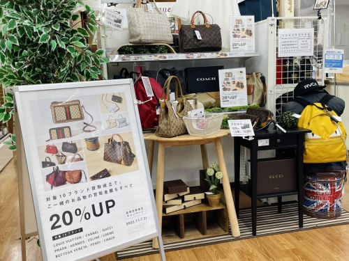 22年07月20日：画像１０