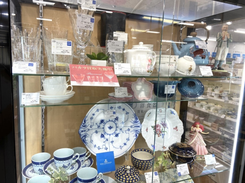 八尾
