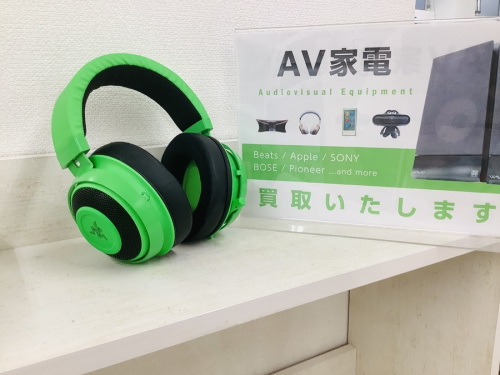 ヘッドホンのRazer