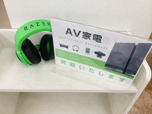 Razerのヘッドホン中古　八尾
