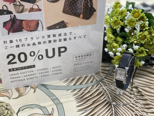 ブランド買取のHERMES