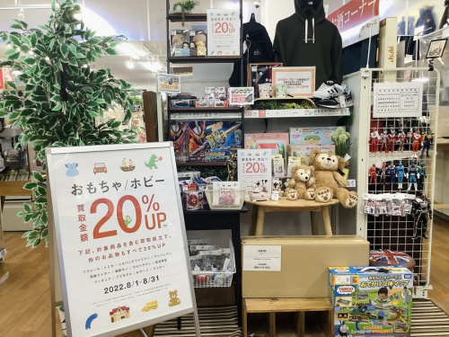 22年08月03日：画像７