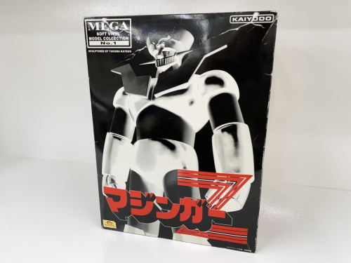 マジンガーZのウルトラマン