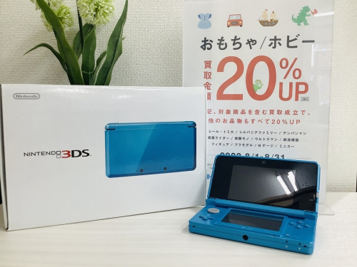 おもちゃ・ホビーのNintendo