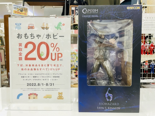 バイオハザードのガンダム