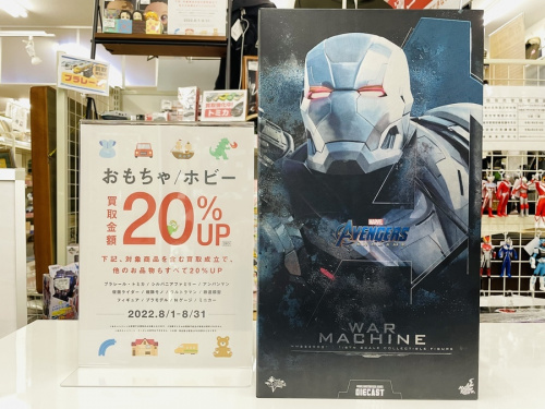 22年08月08日：画像６