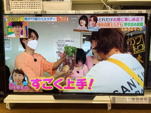 テレビのSONY