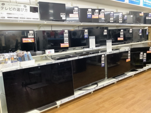 家電買取の八尾