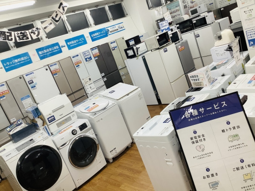 家電買取の八尾