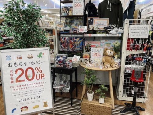 22年08月20日：画像７