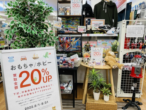 22年08月21日：画像７