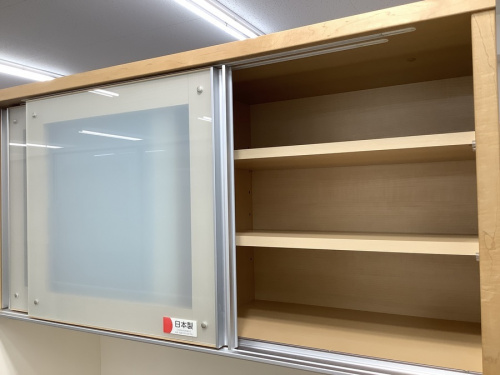 レンジボードの中古