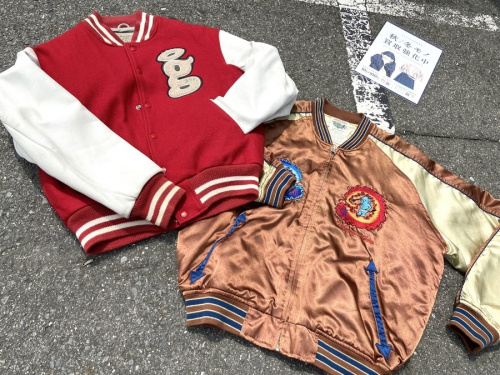 スタジャンのアメカジ