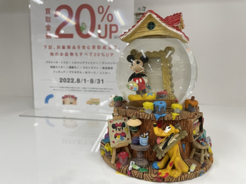 インテリア雑貨のおもちゃ　買取