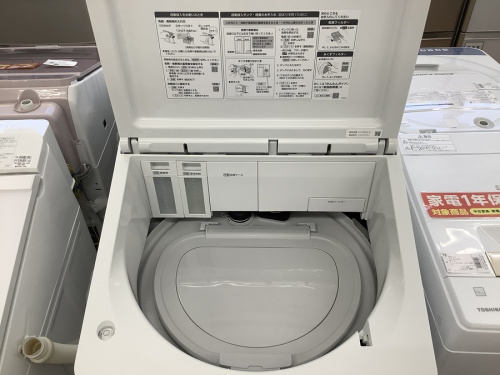 中古家電の家電買取