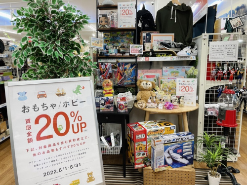 22年08月28日：画像７