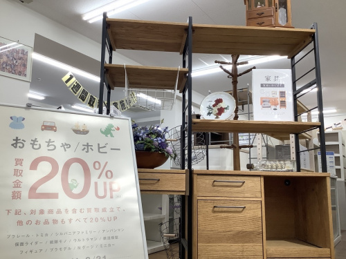 家具のキッチンラック