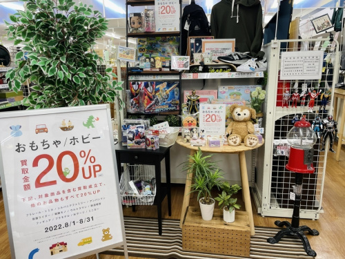 22年08月28日：画像７