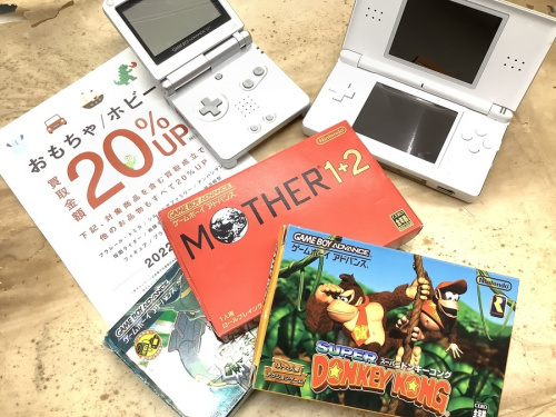 ホビーのレトロホビー