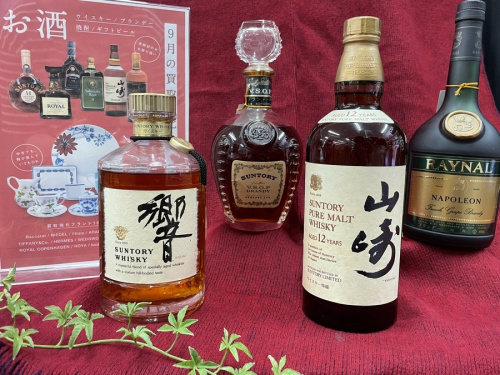 酒買取の八尾