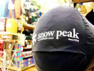 SnowPeak「Bacoo 200」BDD-020ダウンシュラフ買取入荷です!!【大和店
