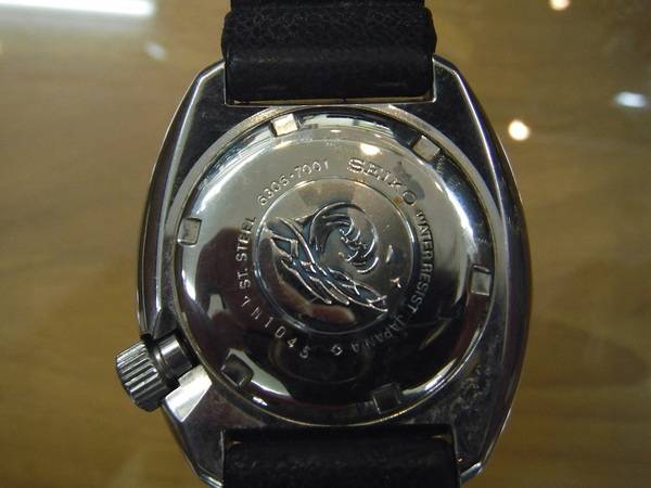 SEIKO【セイコー】1970年代ヴィンテージ3rdダイバー・6306-7001
