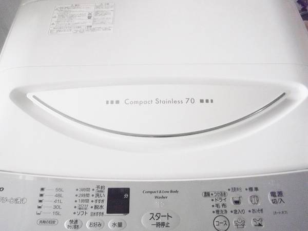 ☆家電買取入荷情報☆SANYO ステンレス全自動洗濯機 ASW-KB700 入荷