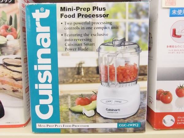 Cuisinart(クイジナート)ライスクッカーCRC-300J未使用品買取