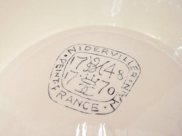 フランスアンティークGITANES(ジタン)灰皿買取入荷致しました！【大和