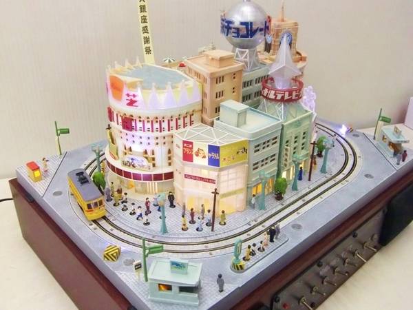 Amazon | タイムトリップシリーズ 昭和銀座ジオラマ | 鉄道模型 通販