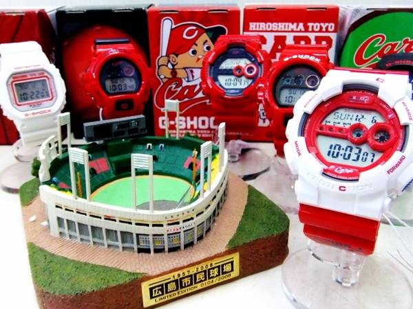 広島東洋カープファン必見のG-SHOCK!!&広島市民球場買取入荷致し